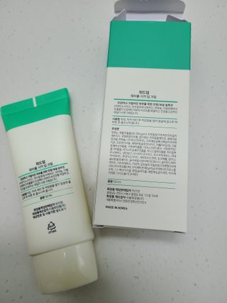 kykyyam님이 올린 리뷰 사진 2