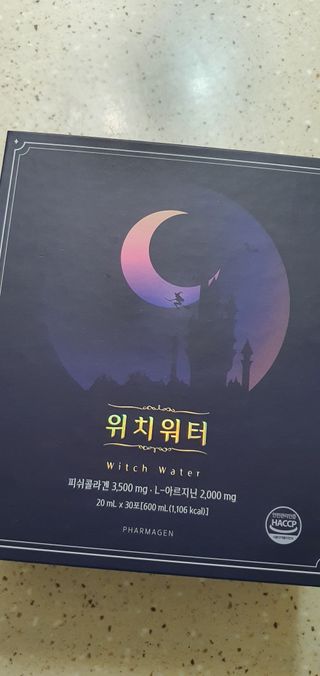 완이네님이 올린 리뷰 사진 2