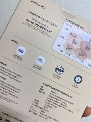 김효영님이 올린 리뷰 사진 3