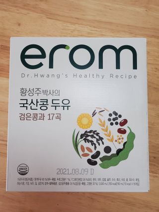 방블리님이 올린 리뷰 사진 1