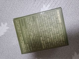 클린24시간 지중해로 쏙빠지다 1SET (800mg*60정) — 4점을 준 리뷰어가 2023년 8월 올린 사용 사진
