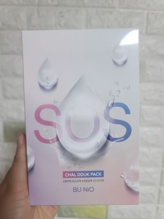 킴귤님이 올린 리뷰 사진 3