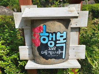 0.8L 마케팅팀 - — 5점을 준 리뷰어가 2021년 5월 올린 사용 사진