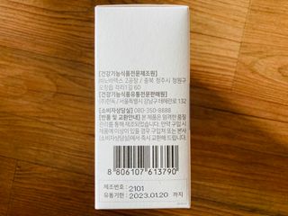 JunwonYang님이 올린 리뷰 사진 4