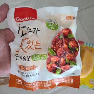 꼬미초코님이 올린 리뷰 사진 4
