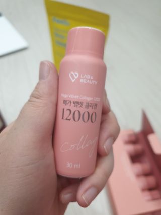 랩앤뷰티 메가 벨벳 콜라겐 12000 — 5점을 준 리뷰어가 2021년 5월 올린 사용 사진