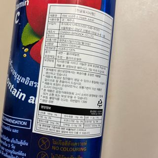 다이애나님이 올린 리뷰 사진 2