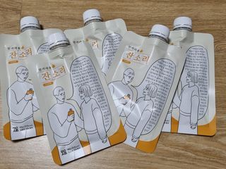 네몽이님이 올린 리뷰 사진 2
