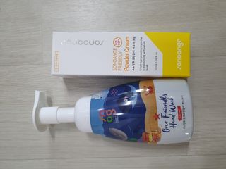 보님이 올린 리뷰 사진 2
