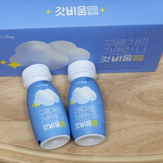 SNS 갓비움 — 5점을 준 리뷰어가 2023년 2월 올린 사용 사진