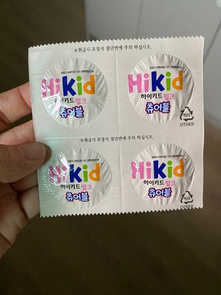 빵가게주인님이 올린 리뷰 사진 3