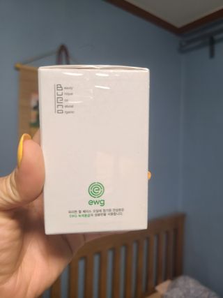 브에노 파리퀸 윌 페이스 오일 — 5점을 준 리뷰어가 2021년 6월 올린 사용 사진