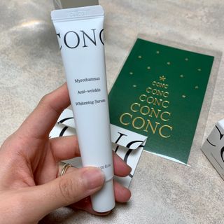 CONC 콩크 미로탐누스 안티링클 화이트닝 크림 — 5점을 준 리뷰어가 2021년 2월 올린 사용 사진