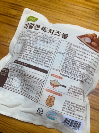 instajjonggram님이 올린 리뷰 사진 2