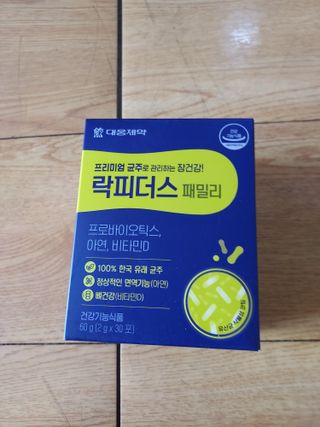 ghs님이 올린 리뷰 사진 1