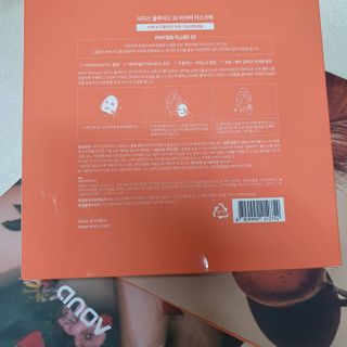 뿌꾸님이 올린 리뷰 사진 2