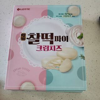 영님이 올린 리뷰 사진 1