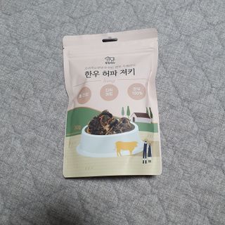 yyyhk님이 올린 리뷰 사진 2