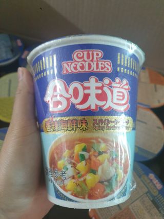 NISSIN 닛신 컵누들  4종 - 씨푸드오리지날, 씨푸드 스파이시, 씨푸드 커리, 씨푸드 XO소스 — 4점을 준 리뷰어가 2022년 12월 올린 사용 사진