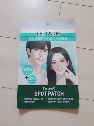 YeonjuLim님이 올린 리뷰 사진 1