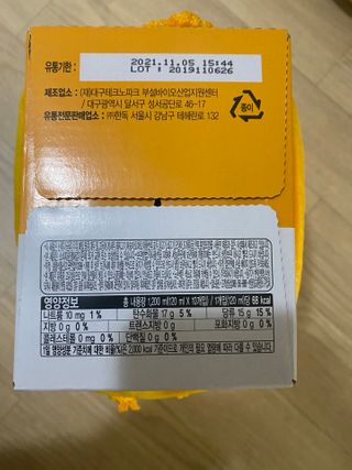 MKS님이 올린 리뷰 사진 3