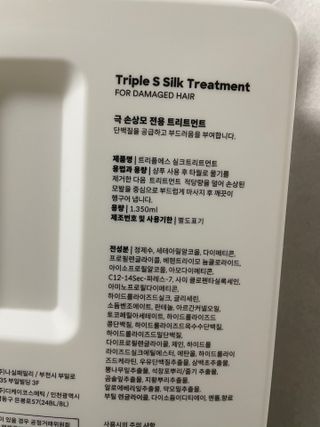 다블리님이 올린 리뷰 사진 2