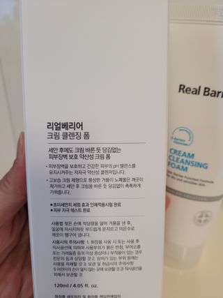 미미님이 올린 리뷰 사진 2