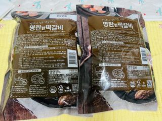 JunwonYang님이 올린 리뷰 사진 2