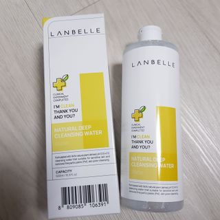 十二夜님이 올린 리뷰 사진 1