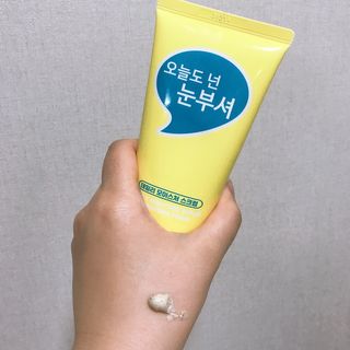 IO 아이오 오늘도 넌 눈부셔 - 데일리 스크럽 클렌징폼 — 5점을 준 리뷰어가 2021년 2월 올린 사용 사진