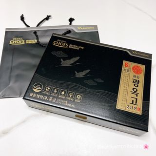 [광동제약] 광동 광옥고 홍삼 본 30포+쇼핑백 증정 — 5점을 준 리뷰어가 2021년 11월 올린 사용 사진