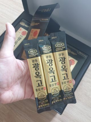 광동생활건강 [광동제약] 광동 광옥고 홍삼 본 30포 + 쇼핑백 증정 — 5점을 준 리뷰어가 2022년 5월 올린 사용 사진