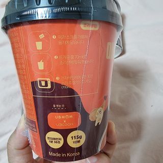 유비쿡 컵떡볶이 매운컵떡볶이2개/ 짜장컵떡볶이 2개  총 4개세트 — 5점을 준 리뷰어가 2021년 2월 올린 사용 사진
