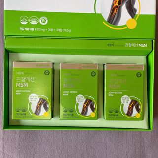 서울약사신협_내몸애발란스관절액션MSM_850mg x 90정 — 5점을 준 리뷰어가 2021년 3월 올린 사용 사진