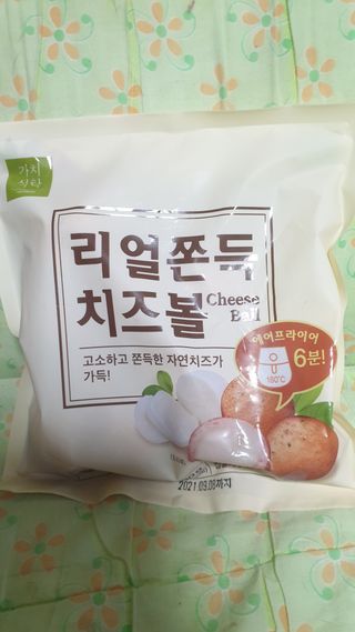 뚜쥬루님이 올린 리뷰 사진 1