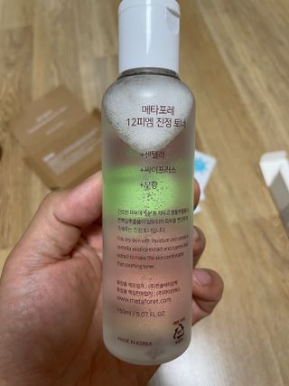 고현정님이 올린 리뷰 사진 3