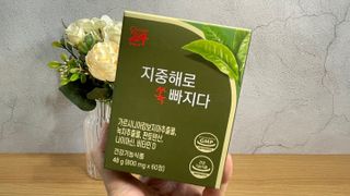 클린24시간 지중해로 쏙빠지다 1SET (800mg*60정) — 4.5점을 준 리뷰어가 2023년 8월 올린 사용 사진