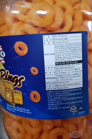 엉뚱펭귄쭈야네님이 올린 리뷰 사진 2