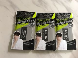 [갸스비] 메이크업은 그대로, 피지만 쏙 - BB킵 오일컨트롤 파우더 페이퍼 — 3.5점을 준 리뷰어가 2021년 10월 올린 사용 사진