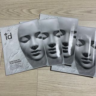 아이디플라코스메틱 페이스핏 플라스터 마스크 _ 리뉴얼 — 5점을 준 리뷰어가 2021년 5월 올린 사용 사진