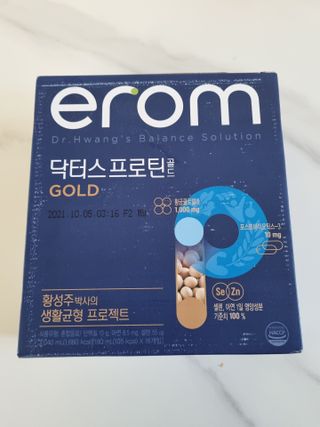 이롬 erom 닥터스 프로틴 골드 — 5점을 준 리뷰어가 2021년 4월 올린 사용 사진