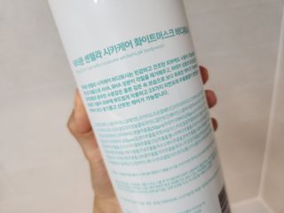 [닥터문] 센텔라 시카케어 화이트머스크 바디워시 1000ml — 5점을 준 리뷰어가 2023년 7월 올린 사용 사진