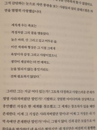 nike7113님이 올린 리뷰 사진 4