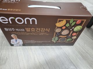 [이롬] 황성주박사의 발효건강식 30g x 30포 — 5점을 준 리뷰어가 2022년 7월 올린 사용 사진