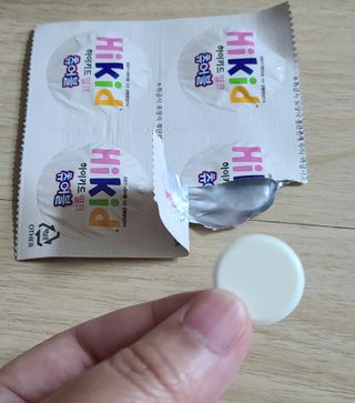 으니님이 올린 리뷰 사진 3