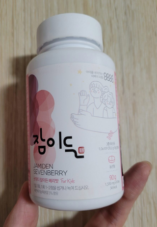 소담스퀘어 상암 [굿대디] 잠이든 1EA(1개월) 흑하랑상추 수면영양제 — 4.5점을 준 리뷰어가 2022년 12월 올린 사용 사진