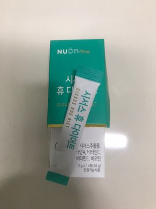 뉴온 시서스 휴 다이어트 — 5점을 준 리뷰어가 2021년 7월 올린 사용 사진