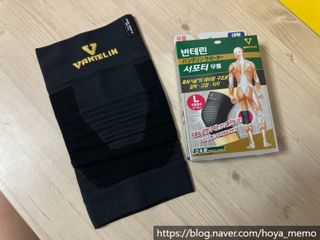 hoyamemo님이 올린 리뷰 사진 2