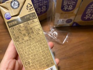 소화가 잘되는 우유 국산 5곡 미숫가루 — 4.5점을 준 리뷰어가 2021년 9월 올린 사용 사진