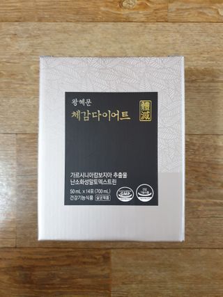 bbubbu님이 올린 리뷰 사진 1